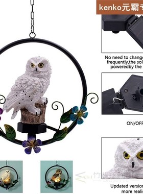 Owl Hanging LED Solar Lamp Solar Power Powered Pathway Water