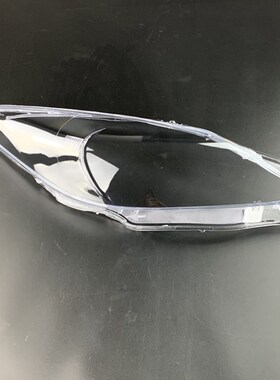 Car Front Headlight Cover For Mazda 3 Speed 2011-2015 Auto H