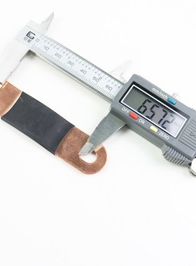 Lifepo4  200AHcells Copper BusBars for CALB   CALB prismatic