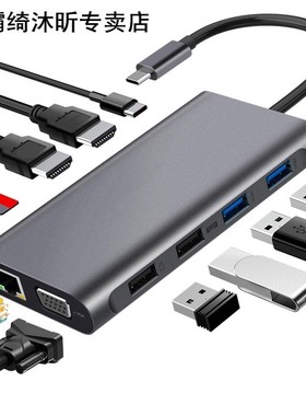 USB C Hub, Usb-C Laptop Docking Station, 11 in 1 Three Displ