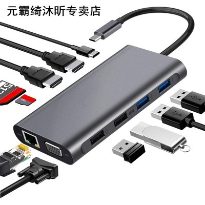 USB C Hub, Usb-C Laptop Docking Station, 11 in 1 Three Displ