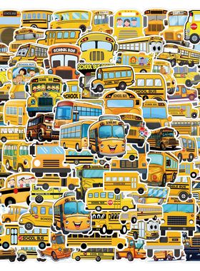 110张School Bus卡通黄色校园巴士贴纸儿童行李箱手机玩具车贴画