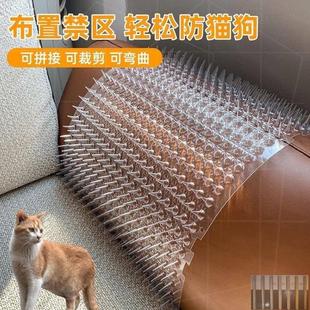 老鼠防爬刺防蛇爬防猫狗爬刺垫野猫刺钉防老鼠挡板网倒刺钉爬刺垫