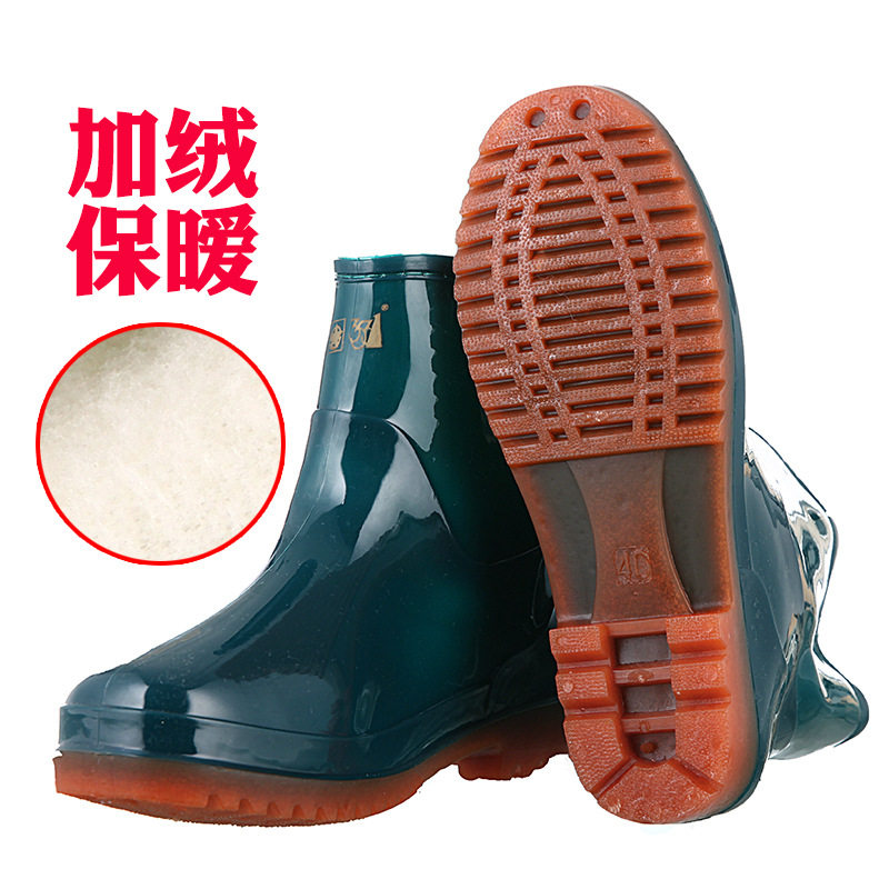 3531女士加绒保暧雨鞋1305防滑中筒鞋低帮棉雨靴三防胶鞋厂家直销图片