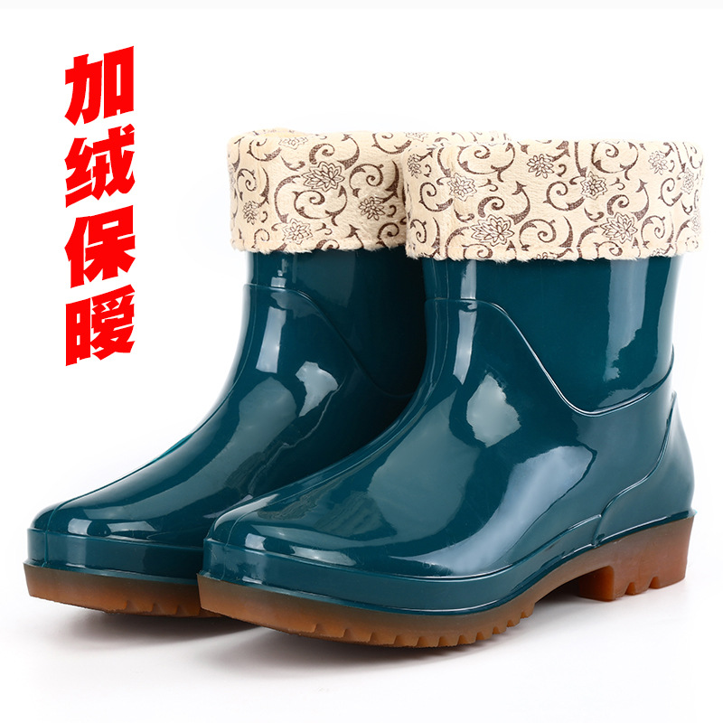 澳特踏雨低筒加绒保暧雨鞋女305劳保低帮雨靴加棉三防PVC水鞋