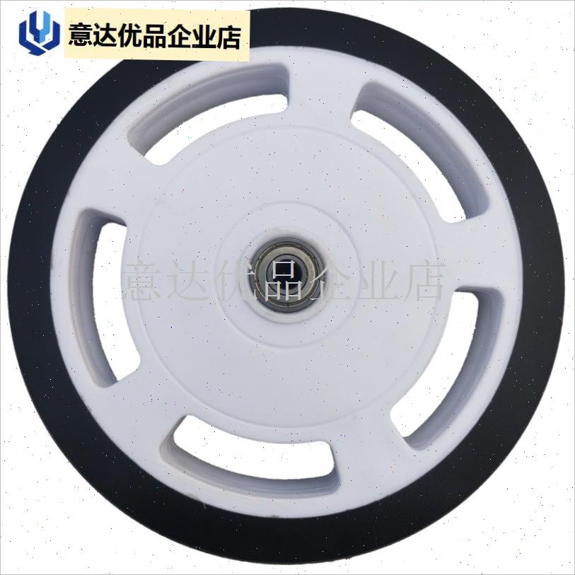 轮椅配件前小f轮子7寸滑板车轱辘带轴承全套PU轮橡胶耐磨静音170,