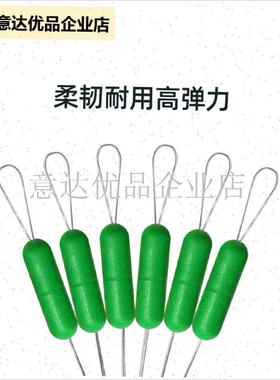 空豆硅胶特级精品大小号超紧竞技z不伤线7+2橡胶100组散装钓鱼配,