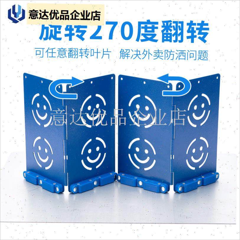 外卖箱防洒撒卡护餐n挡板神器骑手行固定装备小哥跑单外送可折叠,,户外/登山/野营/旅行用品,冰包,淘宝优惠券,粉丝福利购,淘宝优惠卷