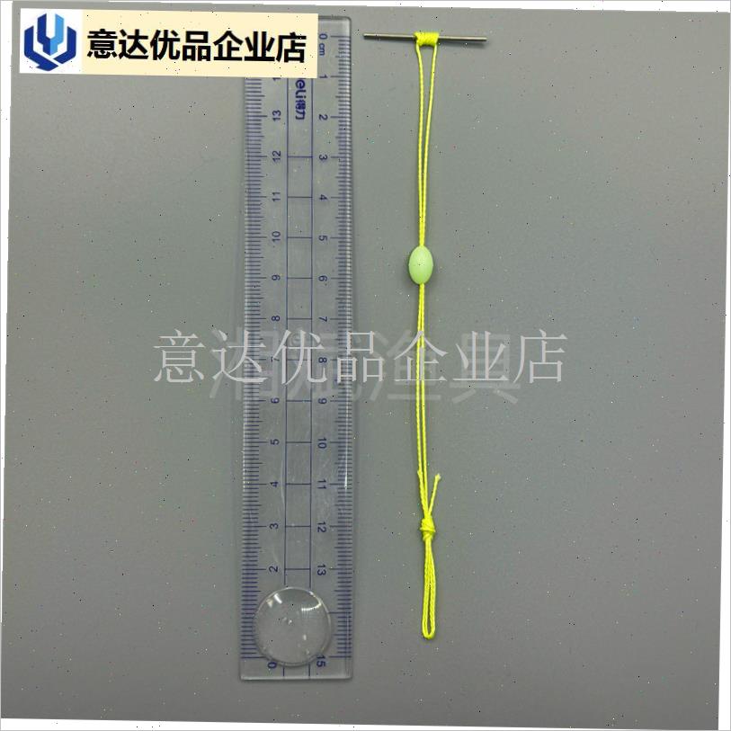 15cm绑好翻版钩主线海竿鱼钩配件F套餐翻板片挡片太空豆连接杆,