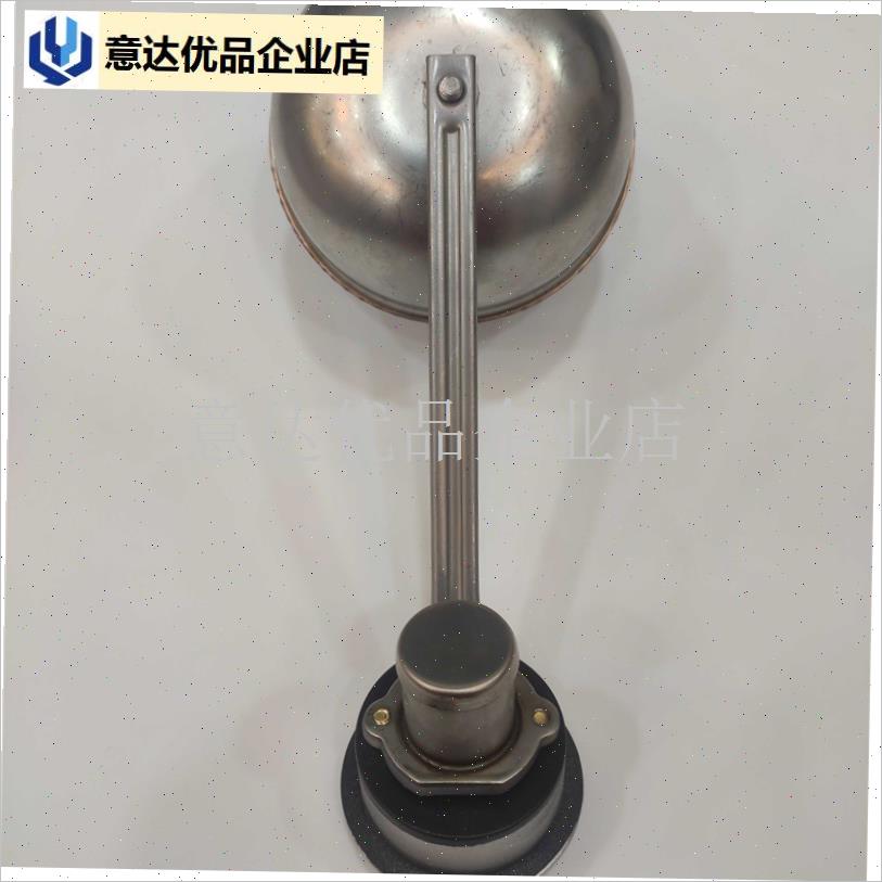 新款全自动j商用大容量304内胆开水器 配件进水阀连杆浮球,