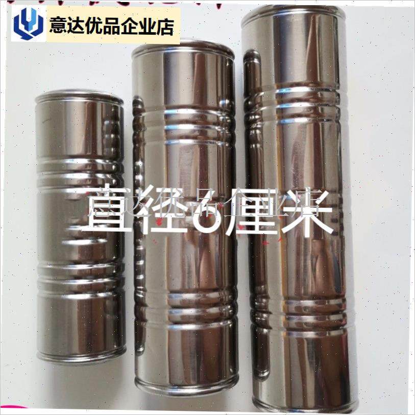 缠绕滚轴玉米播种l机配件施肥耧腿开沟器分草器前转旋棍防缠辊,