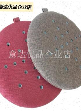 灸蒲团替换配件盖子棕色红色坐z灸仪配件艾灸仪坐熏灸凳盖凳盖板,