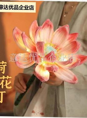 年元宵灯笼手持荷花灯莲花灯扭扭棒Fdiy手工材料包儿童创意手工,