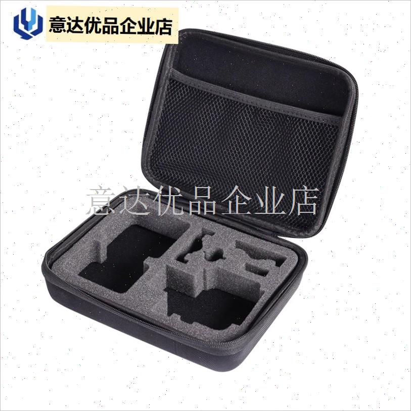 运动摄像机收纳盒gopro9 8x 7 6 5大疆便携保护盒配件收纳包相机,