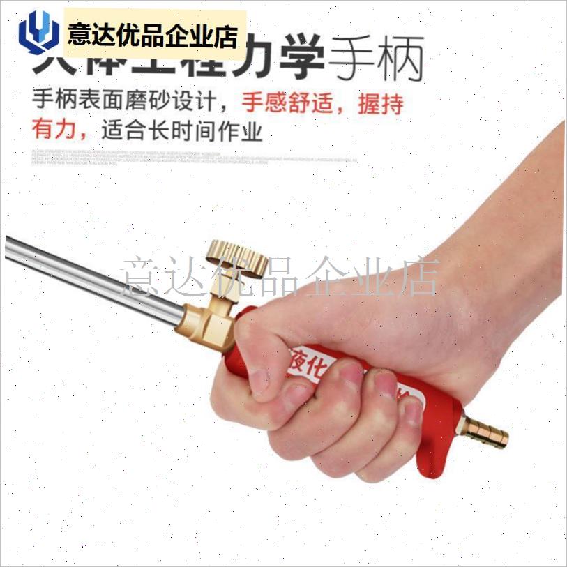 防水喷火枪烧猪毛喷枪液化气煤气天然气喷火枪S家用高温头枪烧肉,