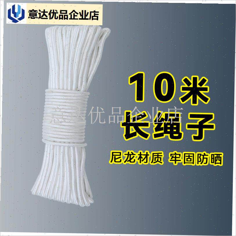 钓筏钓打窝笼定窝器沉底定点远投C万能型窝料桶船钓诱饵笼打窝器,