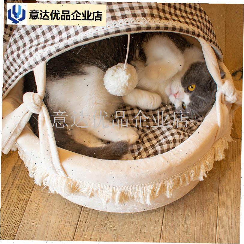篮猫窝冬天保暖封闭式p可拆洗安全感猫别墅中小型犬狗窝四季通用,,宠物/宠物食品及用品,猫窝/屋/帐篷/沙发,淘宝优惠券,粉丝福利购,淘宝优惠卷