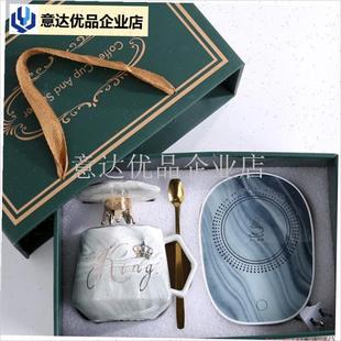 暖杯55度恒温杯l智能自动保温水杯陶瓷马克杯办公室家用送老师,