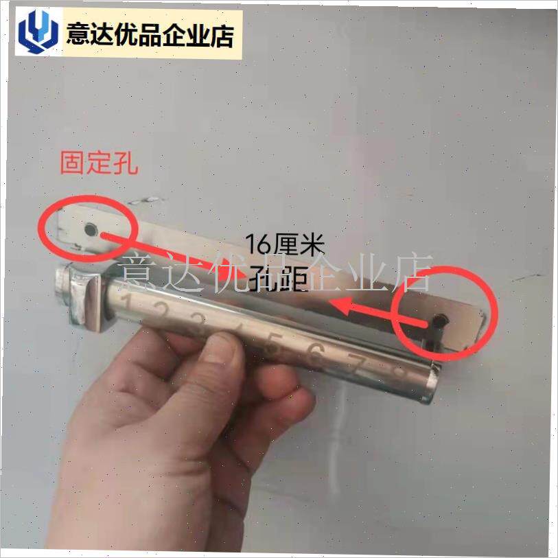 商用电磁灶8档磁控u滑动开关维修配件大功率电磁炉,