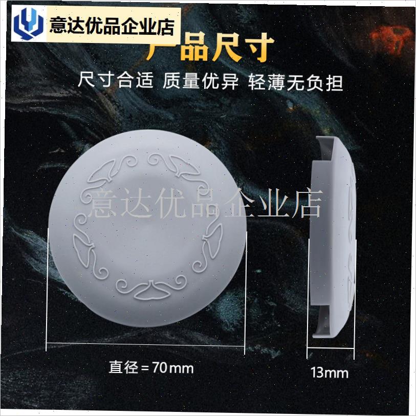 日本重松U2K面具配件防火盖防火星电焊用防N烫盖U2K滤芯火花盖,