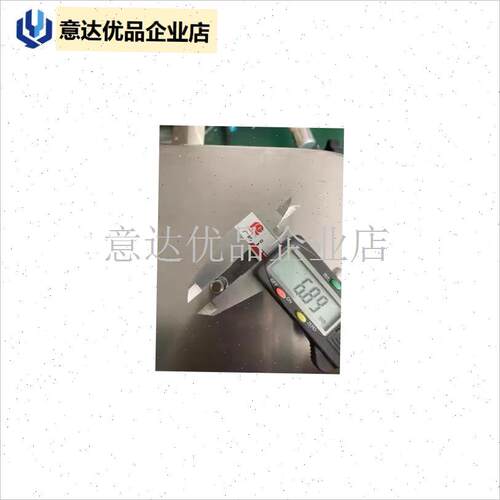 UCA气阀芯袜机气动配件气阀条电磁阀线K圈动铁芯110气阀心阀芯,