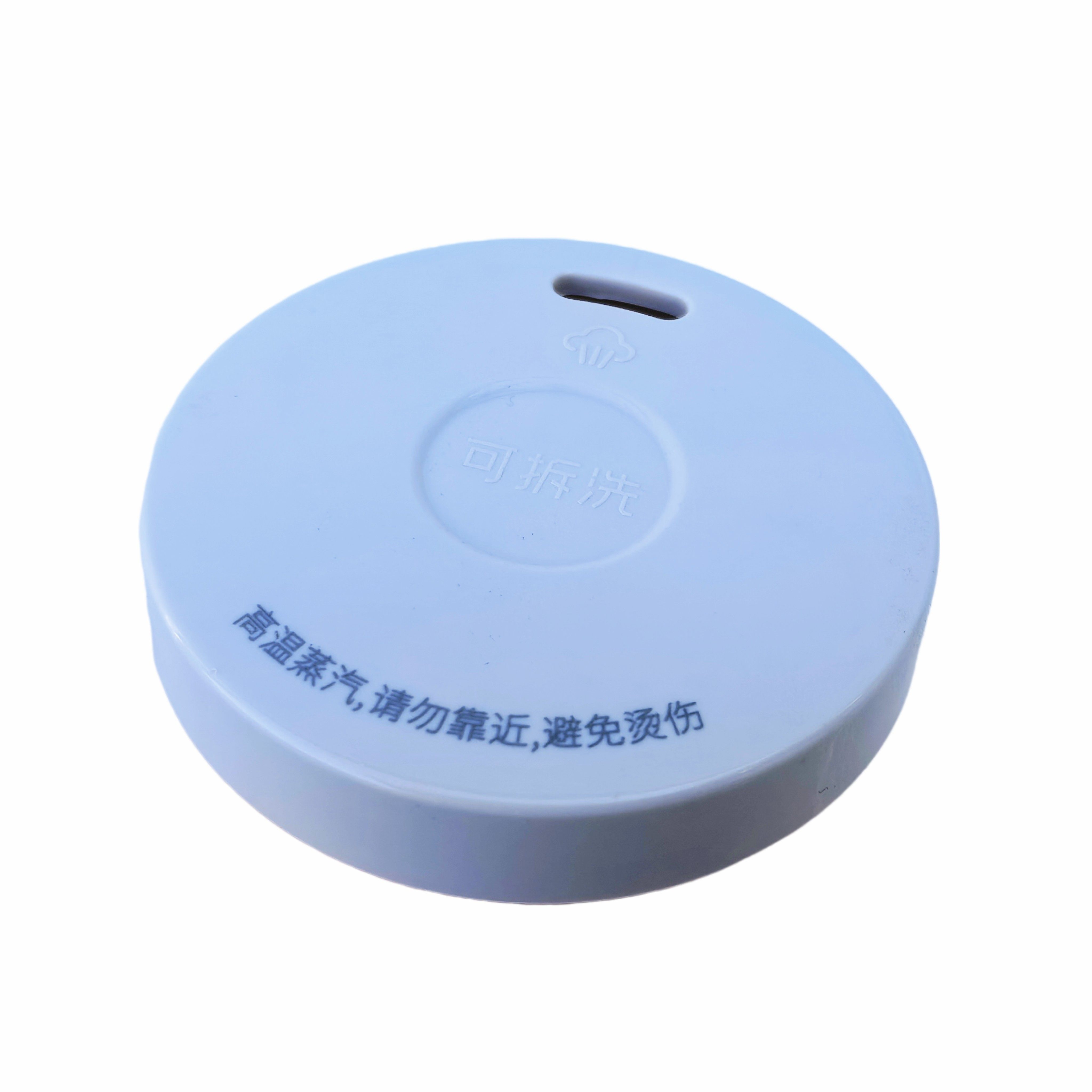 阳破壁机配件玻璃杯盖P660搅拌杯投料盖N子上盖密封圈卡扣下盖,