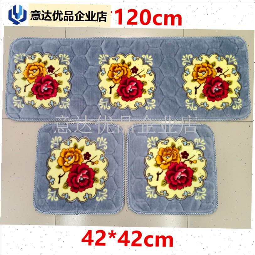 通用四轮电d动车坐垫老年代步车三件套加厚短毛绒防滑三轮车垫冬,