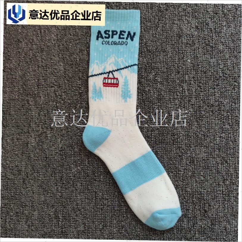 纯棉外贸毛巾加厚跑步袜徒C步登山袜篮球羽毛球运动袜,