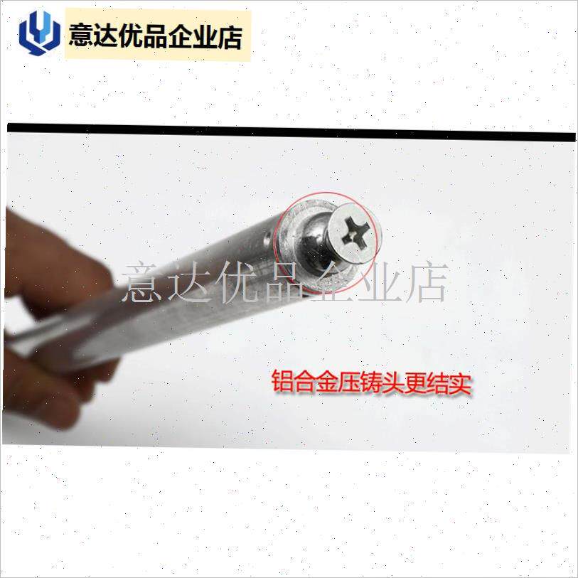 钓椅地爪 加i大钓鱼椅脚盘x 8cm大脚爪保护套包邮渔具配件,