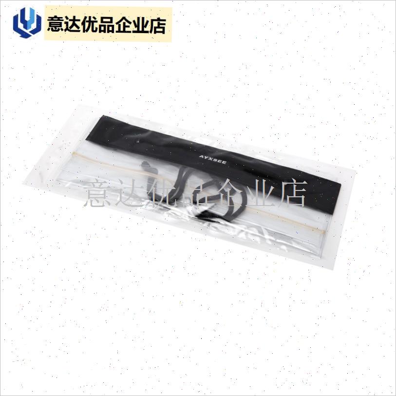 户外漂流徒步t防水地图袋塑料自封袋文件袋耐磨可折叠证件,