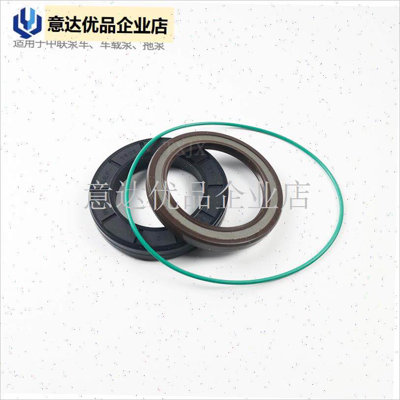 中联泵车985搅拌马达修理包三一拖泵中意1QJM12-1.V25钢球马达油,