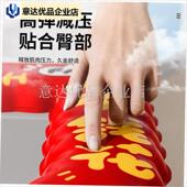 通 025新年防水马桶垫卡通坐便垫家用加厚波浪款 免洗W马桶贴四季