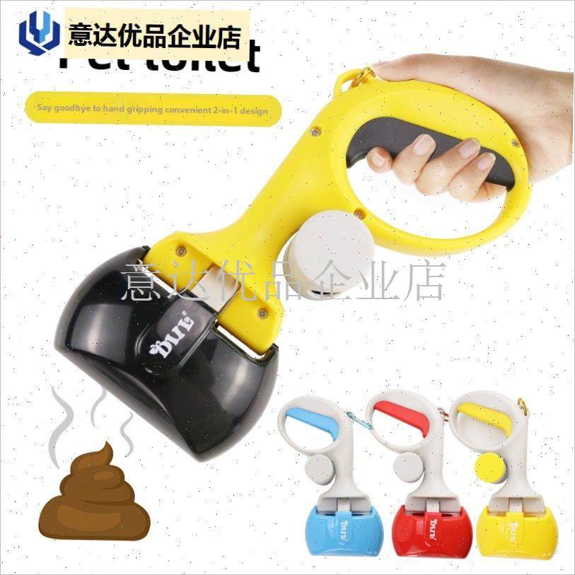 购产品猫和狗厕所夹宠物厕所y与垃圾袋清洁方便和卫生不脏的手清,,宠物/宠物食品及用品,拾便袋/拾便器,淘宝优惠券,粉丝福利购,淘宝优惠卷