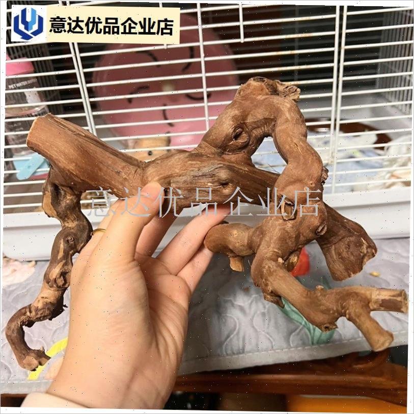 宠物磨牙a棒啃咬天然葡萄藤仓鼠爬架攀爬玩具造景躲避爬梯小房子,