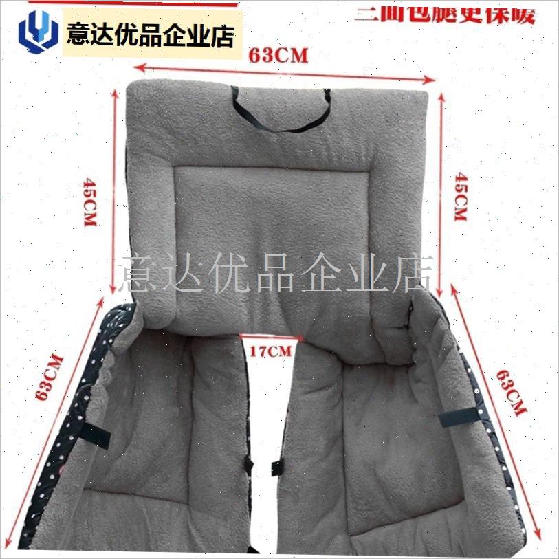 电动车后排e挡风被冬季电动车成人后座摩托车挡风被加绒加厚加大,