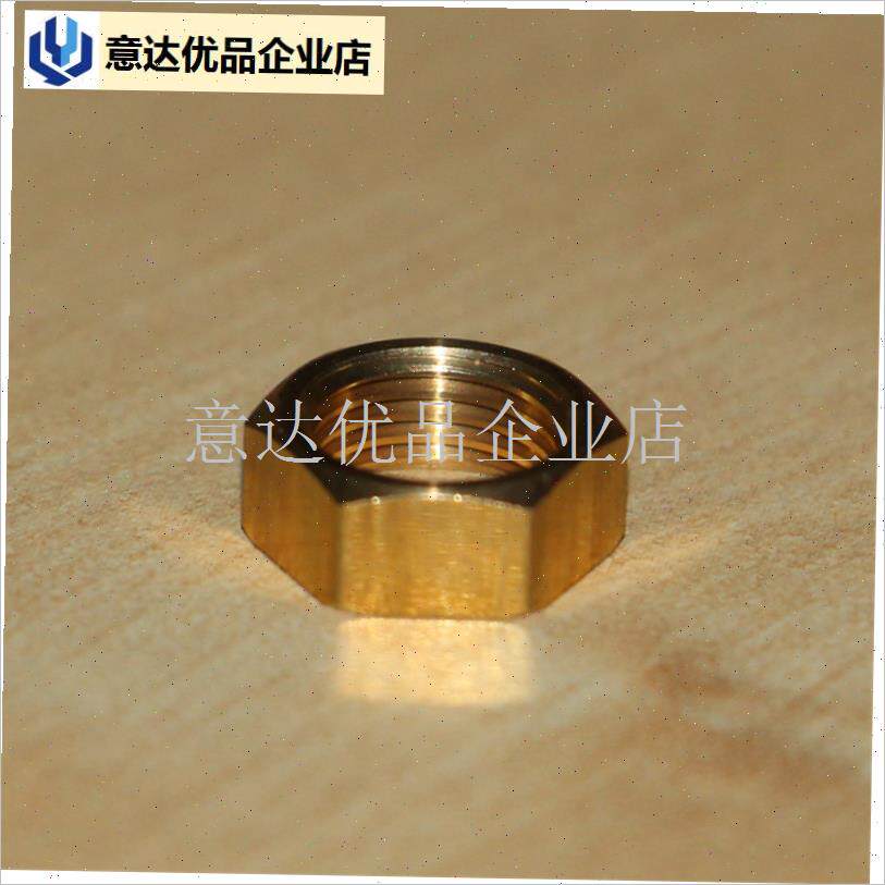 角铜螺帽 摇臂 摇把 手柄手把 齿轮轴 主轴 R水滴轮鼓轮专用配件,