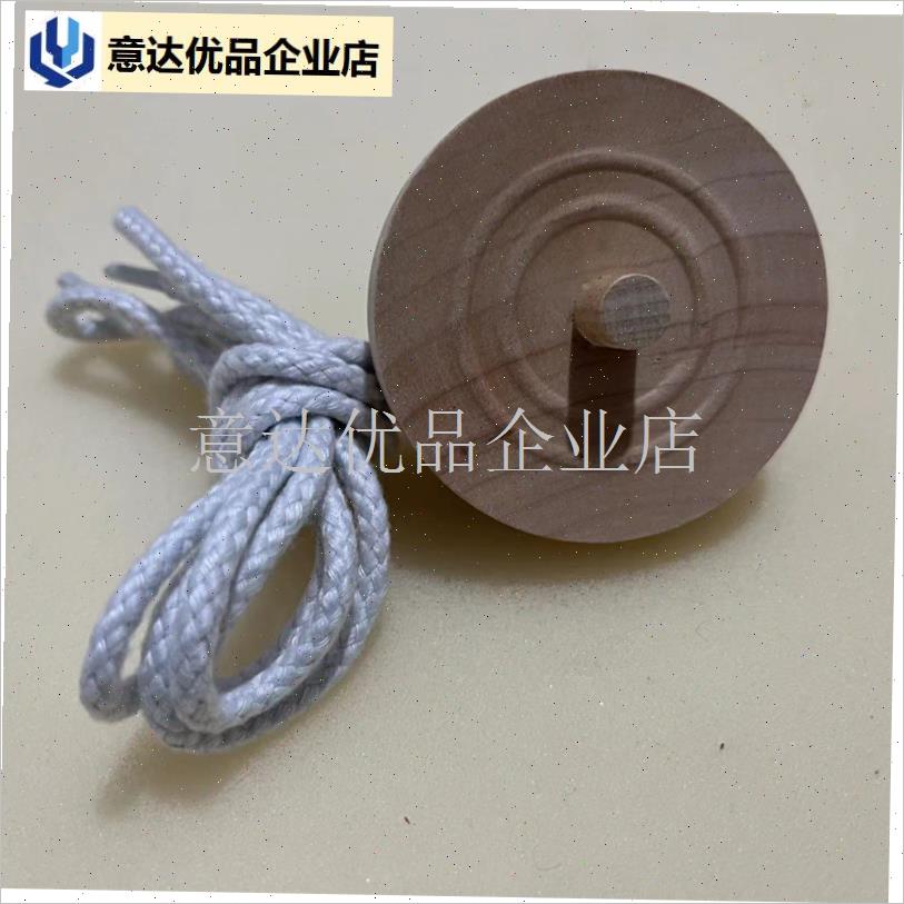 儿童早教b益智玩具出口日本手抛陀螺玩具创意手动陀螺休闲传统玩,