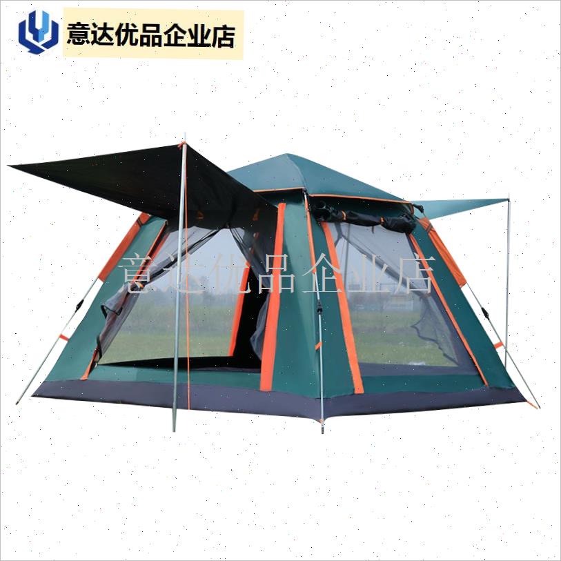 户外帐篷便携式折叠防风防雨野外露营野L营全自动速开加厚沙滩防,
