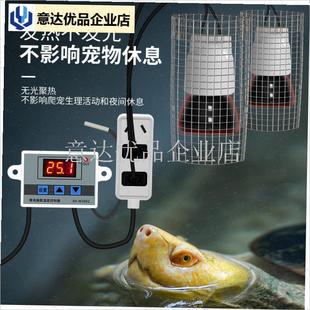 宠物鹦鹉a无光陶瓷取暖器鸟笼加热保温灯幼鸟保温箱过冬保暖恒温,