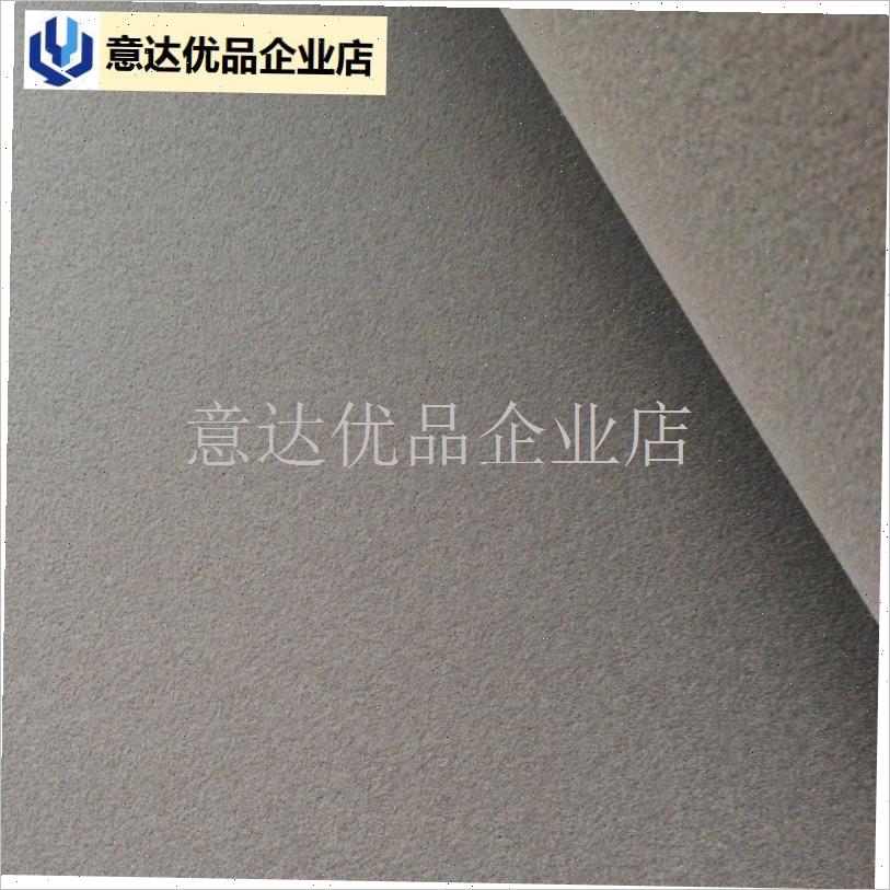家用麻将垫加厚麻将专用垫子y自动麻将机配件麻将桌布专用垫布台,