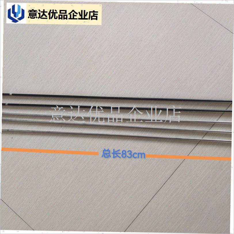 视射鱼5mm6imm毫米不锈钢高碳钢射鱼箭杆射鱼镖杆侧发正发中发款,