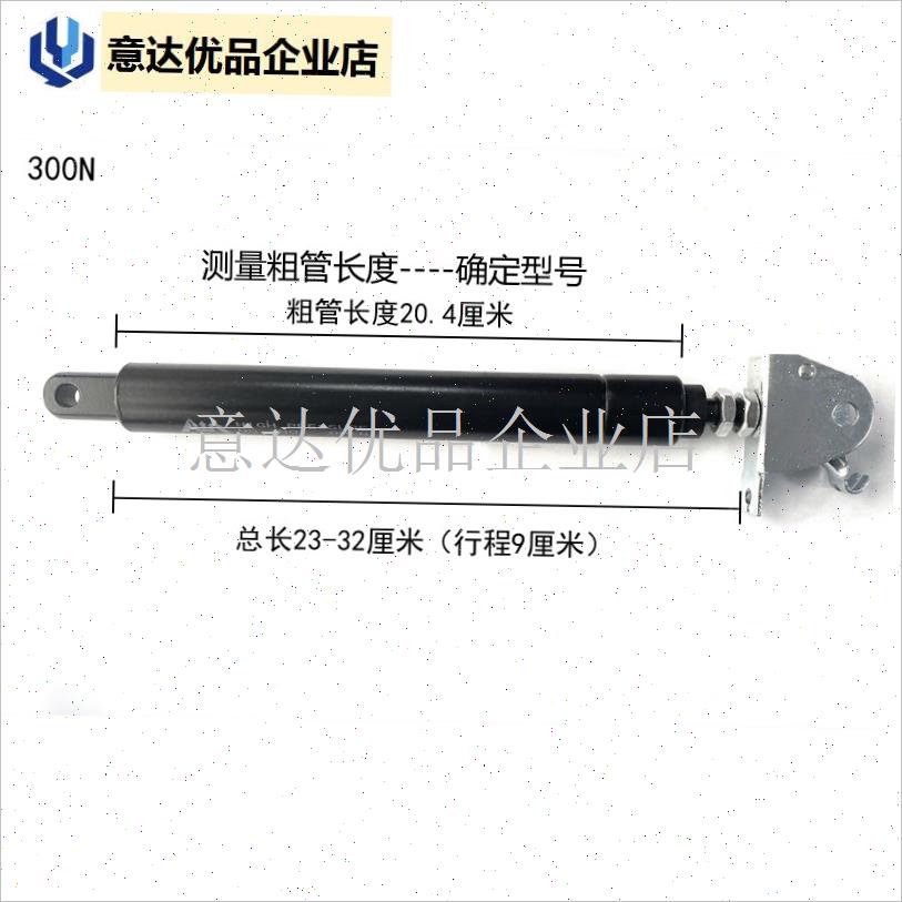 可躺气杆电d脑椅老板椅气弹簧椅子配件气杆办公气撑升降杆理发椅,