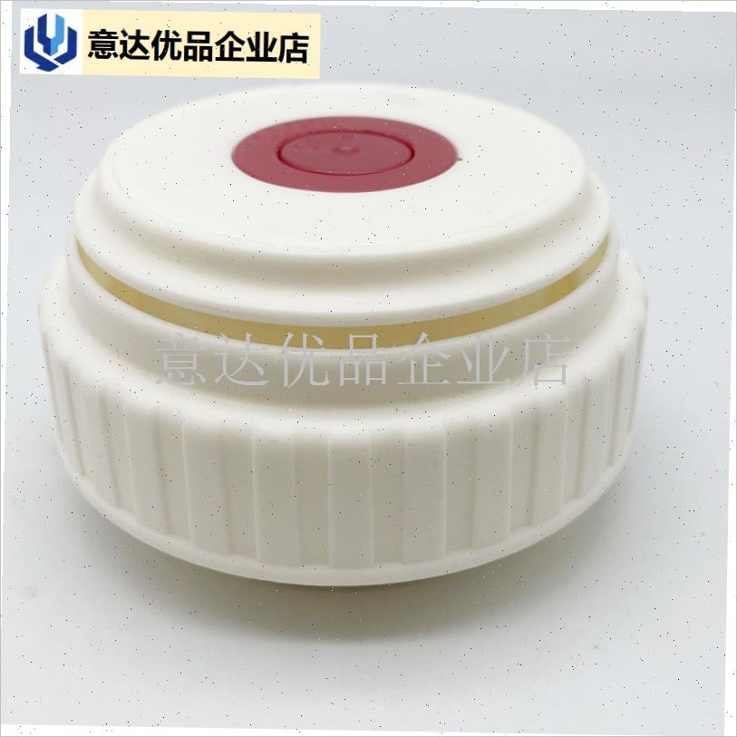 名仁邦保温壶盖子配件恩尔美旅行壶内盖御宝3013保温.杯通配杯盖,