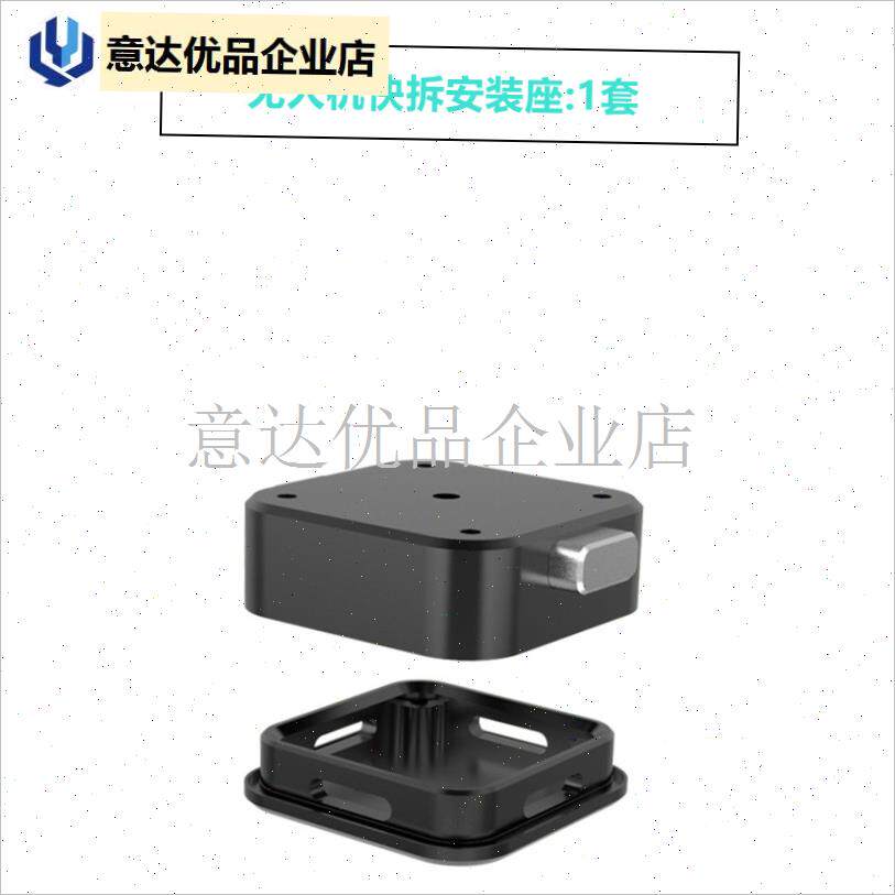 5公里无人机空中喊话扩音器无线遥控录音喇叭麦U克风扬声器对讲,