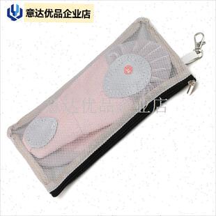 舞蹈鞋袋儿童舞蹈生专用收纳袋女童银色网兜P拉链包练功鞋包收纳,