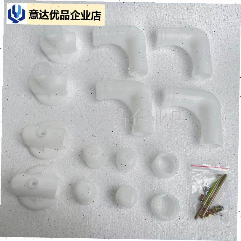 合式家具连接件鞋架与衣架通用的五H金配件高品质塑料结合套件,