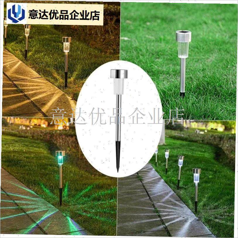 太阳能户外庭g院灯家用别墅花园草地埋灯光控地埋灯造景布置景观,,家装灯饰光源,地埋灯,淘宝优惠券,粉丝福利购,淘宝优惠卷