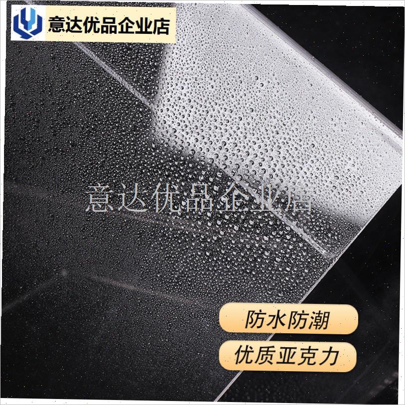 电磁炉托架e亚克力展示架电饭煲陈列架炒锅架广告架炊具厨具透明,