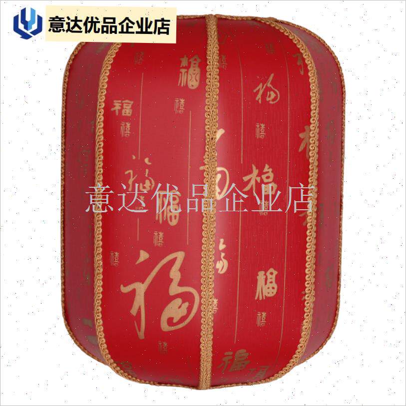 式灯罩台灯落地灯莲花灯复w古宫灯灯笼灯罩外壳禅意吊灯替换高档,