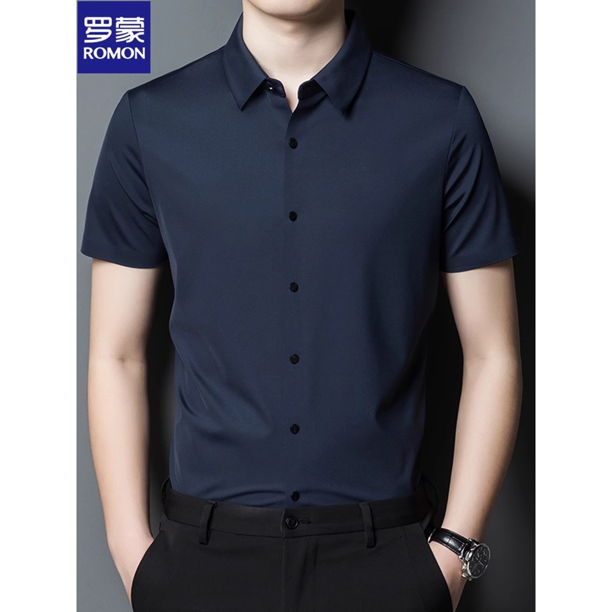罗蒙冰丝短袖衬衫男夏季新款2025中年男商务休闲工装无痕衬衣薄款